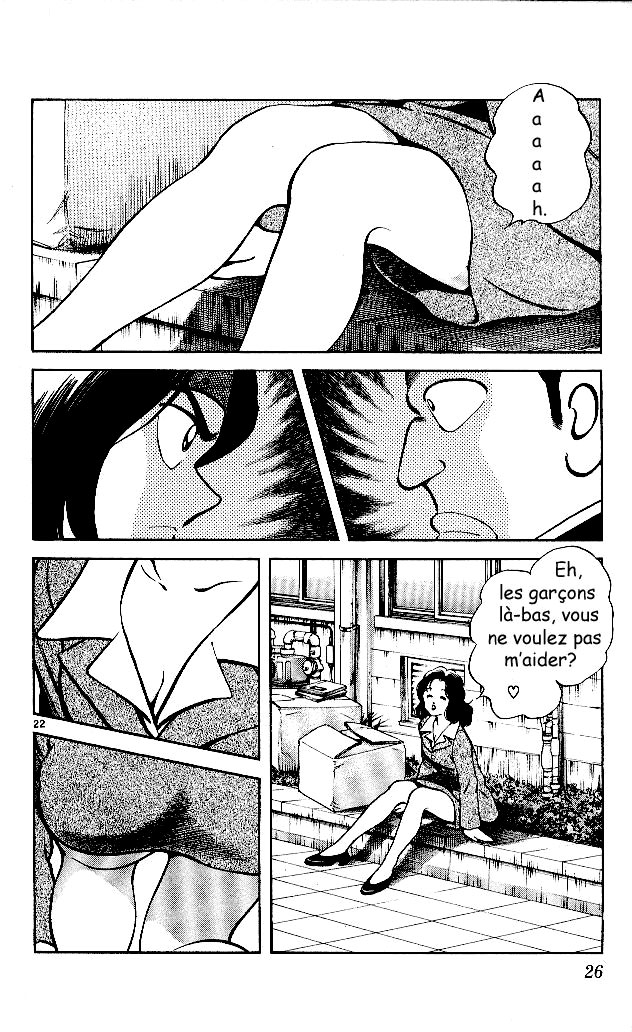 img Itsumo misora 26